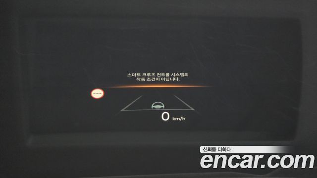 Kia Carnival (IV) Gasoline 7-Seater Gravity 2025 — фото 14