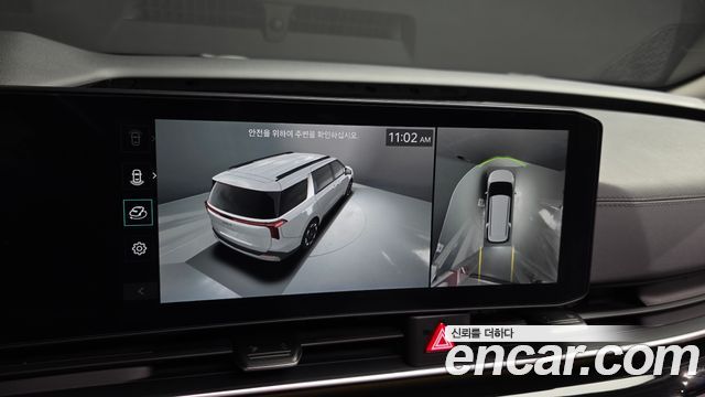 Kia Carnival (IV) Gasoline 7-Seater Gravity 2025 — фото 15