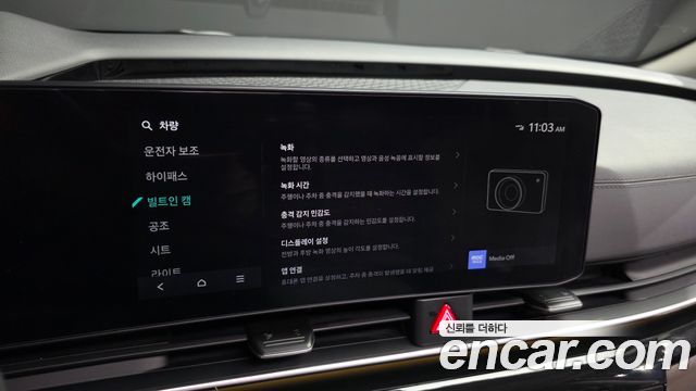 Kia Carnival (IV) Gasoline 7-Seater Gravity 2025 — фото 32