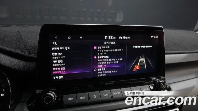 Kia Seltos Gasoline 1.6 Turbo 2WD Signature 2023 — фото 16