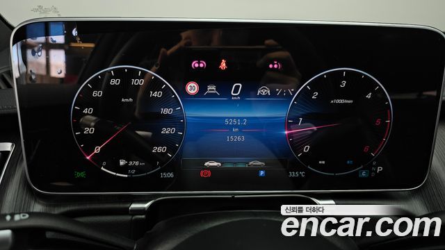 Mercedes-Benz S-Class (W223) S450 d 4MATIC 2024 — фото 8