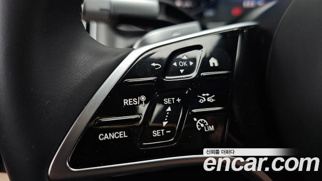 Mercedes-Benz S-Class (W223) S450 d 4MATIC 2024 — фото 40
