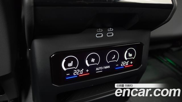 BMW 5 Series (G60) 530i xDrive M Sport 2024 — фото 19