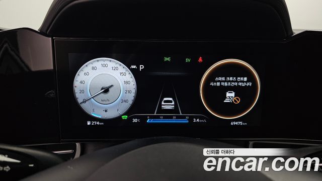 Hyundai Avante Hybrid (CN7) Inspiration 2023 — фото 8