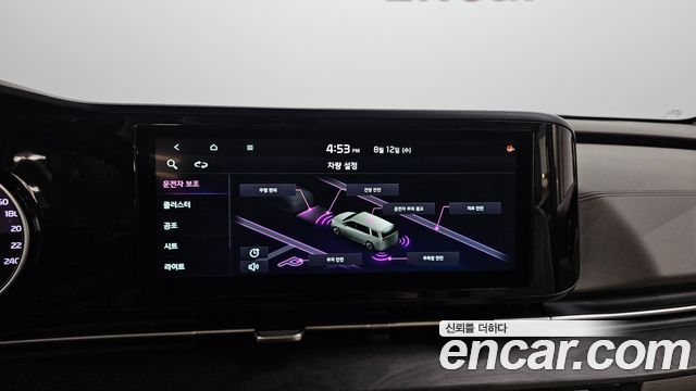 Kia Carnival (IV) Diesel 9-Seater Noblesse 2023 — фото 14