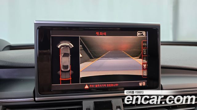 Audi A7 55 TDI Quattro Premium 4G 2016 — фото 15