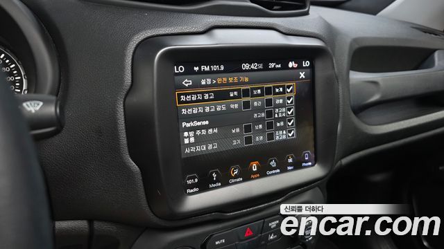 Jeep Renegade 2.0 Diesel Limited AWD 2018 — фото 20