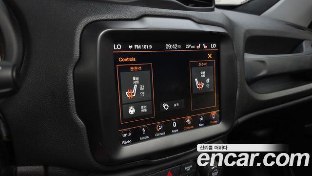 Jeep Renegade 2.0 Diesel Limited AWD 2018 — фото 38