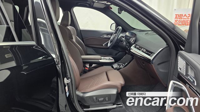 BMW X1 (U11) xDrive 20i M Sport 2024 — фото 15