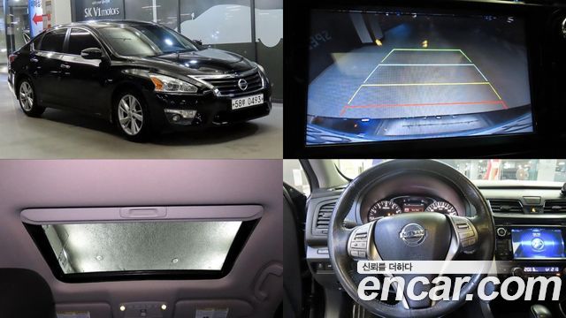 Nissan Altima 2.5 L33