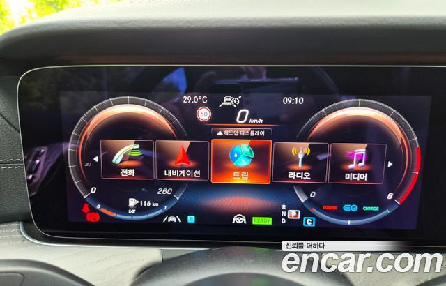 Mercedes-Benz E-Class (W213) E450 4MATIC Coupe 2021 — фото 16