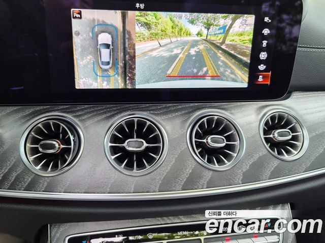 Mercedes-Benz E-Class (W213) E450 4MATIC Coupe 2021 — фото 18