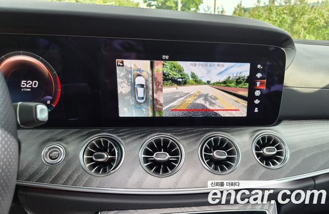Mercedes-Benz E-Class (W213) E450 4MATIC Coupe 2021 — фото 23