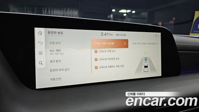 Genesis G90 (RS4) Gasoline 3.5 Turbo AWD 2024 — фото 17