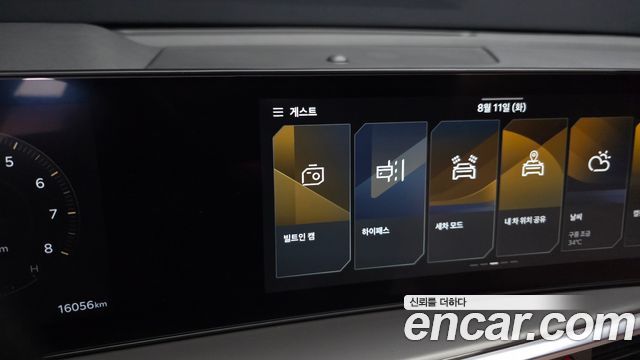 Kia Sorento (IV) Gasoline 2.5T 4WD Signature X Line 2026 — фото 41