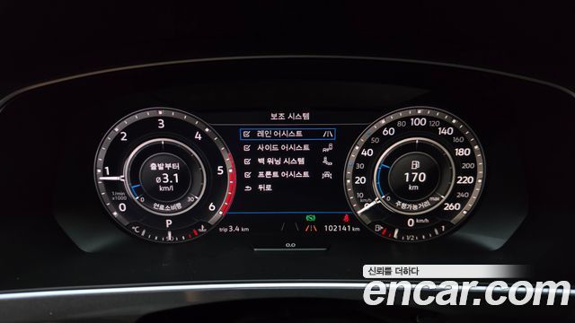 Volkswagen Tiguan (II) 2.0 TDI 4Motion Prestige 2018 — фото 8