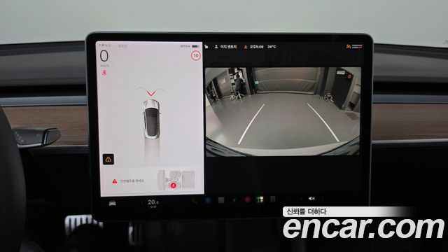 Tesla Model 3 Long Range AWD 2022 — фото 15