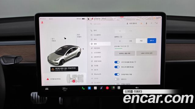 Tesla Model 3 Long Range AWD 2022 — фото 16