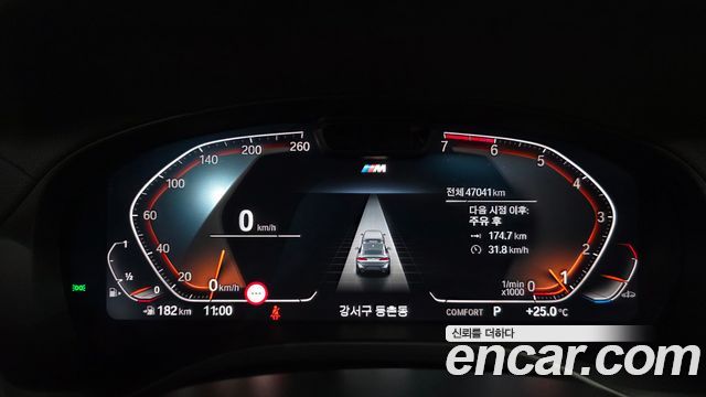 BMW X4 (G02) xDrive20i M Sport 2024 — фото 8