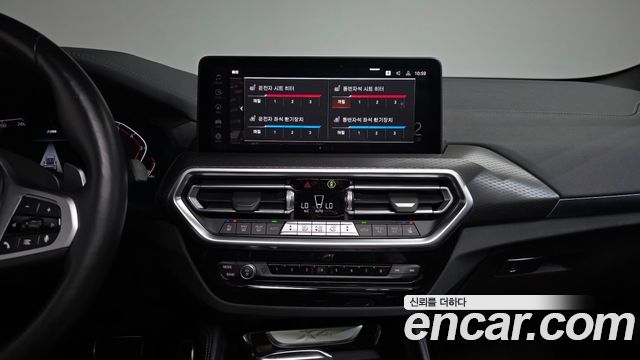 BMW X4 (G02) xDrive20i M Sport 2024 — фото 17