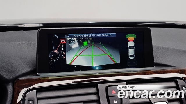 BMW 3 Series (F30) 320i 2014 — фото 24