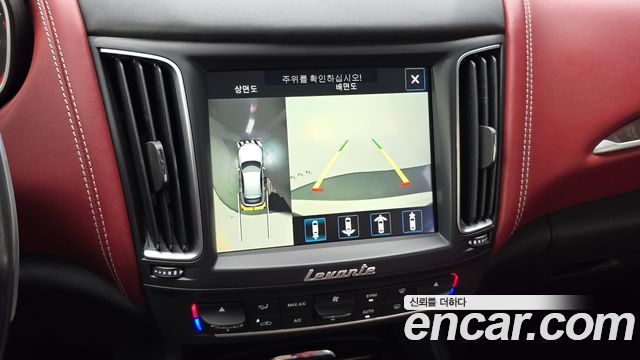 Maserati Levante 3.0 Diesel AWD GranLusso 2018 — фото 16