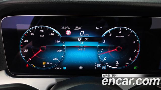 Mercedes-Benz E-Class (W213) E250 Avantgarde 2021 — фото 8