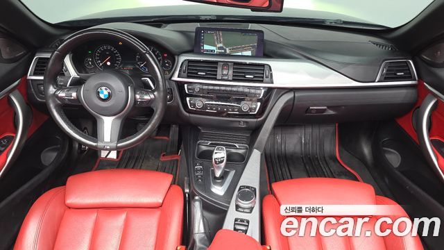 BMW 4 Series (F32) 430i M Sport Convertible 2019 — фото 7