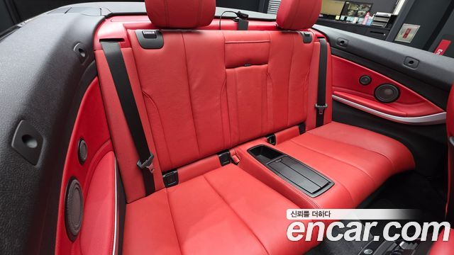BMW 4 Series (F32) 430i M Sport Convertible 2019 — фото 12