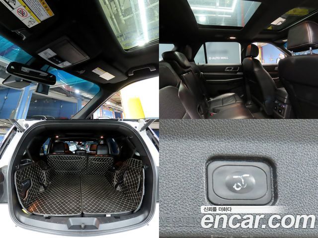 Ford Explorer 2.3 Limited 4WD 5th 2016 — фото 18