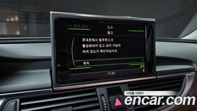 Audi A6 35 TDI Dynamic C7 2015 — фото 15