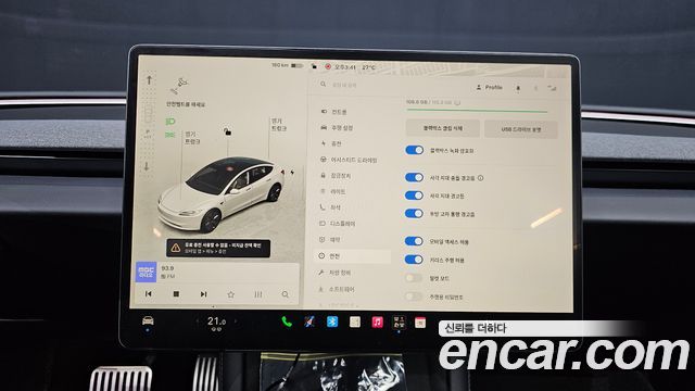 Tesla Model 3 RWD 2024 — фото 16