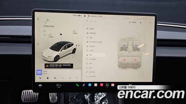 Tesla Model 3 RWD 2024 — фото 20