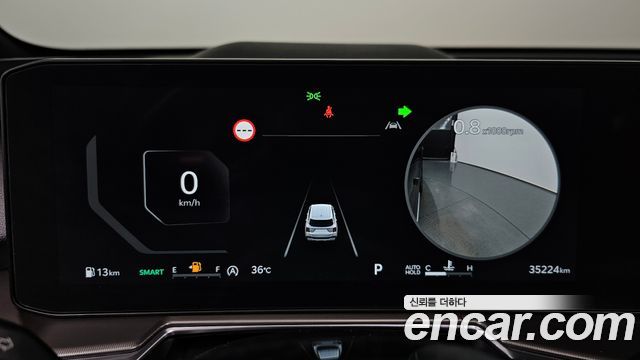Kia Sorento (IV) Gasoline 2.5T 4WD Gravity 2025 — фото 8