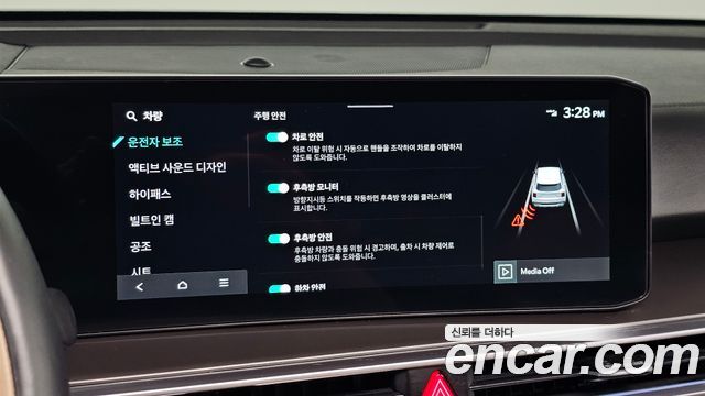 Kia Sorento (IV) Gasoline 2.5T 4WD Gravity 2025 — фото 20
