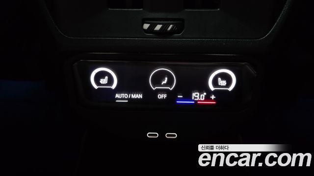 BMW X3 (G45) xDrive 20 M Sport 2025 — фото 19