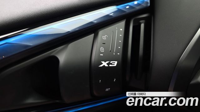 BMW X3 (G45) xDrive 20 M Sport 2025 — фото 28