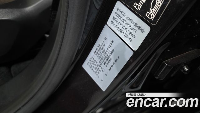 BMW X3 (G45) xDrive 20 M Sport 2025 — фото 34