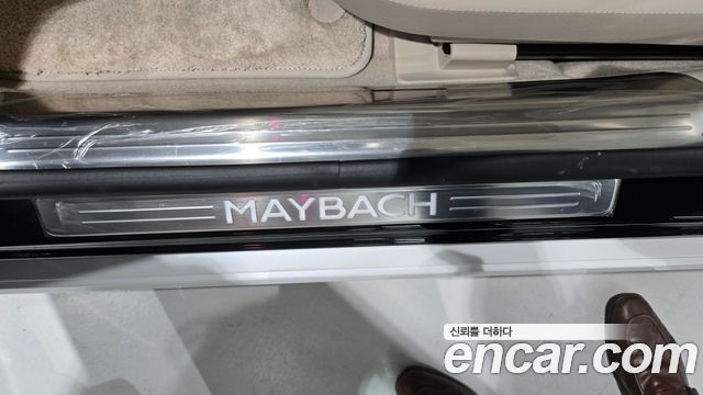 Mercedes-Benz S-Class (W223) Maybach S680 4MATIC 2025 — фото 22