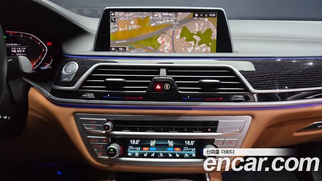 BMW 7 Series (G11) 740i M Sport 2022 — фото 17