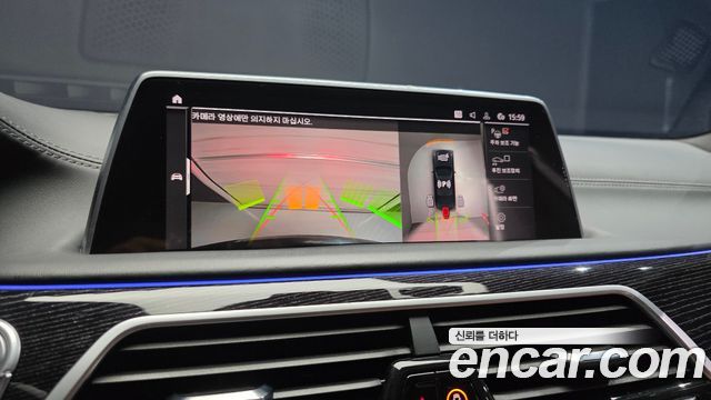 BMW 7 Series (G11) 740i M Sport 2022 — фото 19