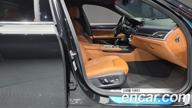 BMW 7 Series (G11) 740i M Sport 2022 — фото 32