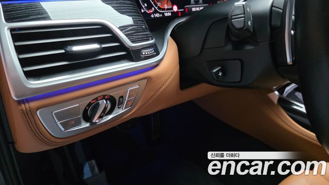 BMW 7 Series (G11) 740i M Sport 2022 — фото 34