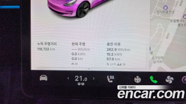 Tesla Model 3 Long Range AWD 2021 — фото 8