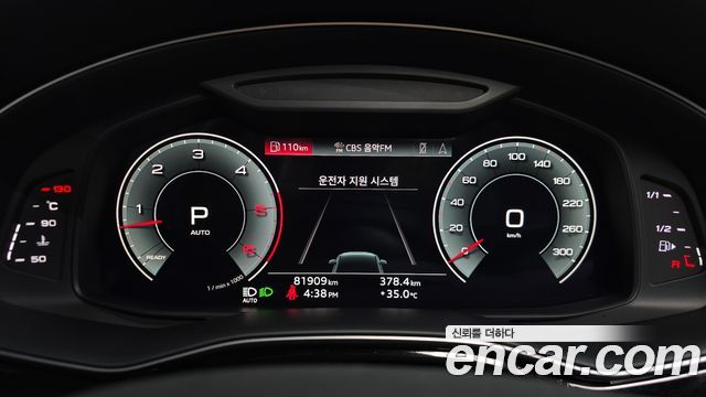 Audi Q7 (4M) 45 TDI Quattro Premium 2022 — фото 8