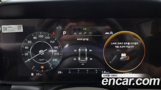 Kia Carnival (IV) Diesel 9-Seater Noblesse 2021 — фото 8
