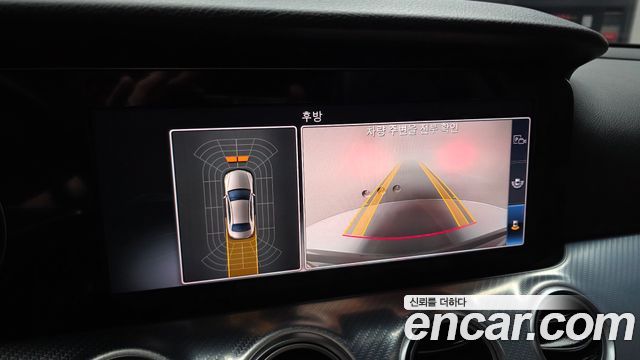 Mercedes-Benz E-Class (W213) E250 Avantgarde 2020 — фото 15