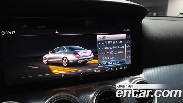 Mercedes-Benz E-Class (W213) E250 Avantgarde 2020 — фото 17