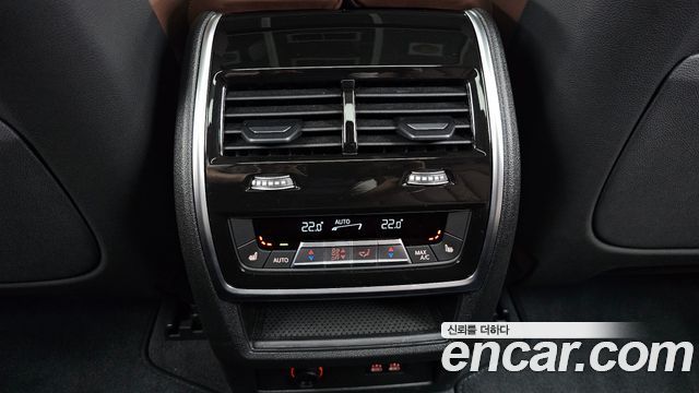 BMW X5 (G05) xDrive 50e xLine 2025 — фото 18