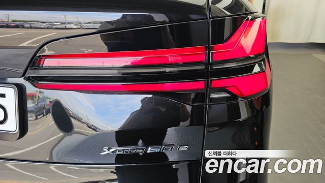 BMW X5 (G05) xDrive 50e xLine 2025 — фото 23